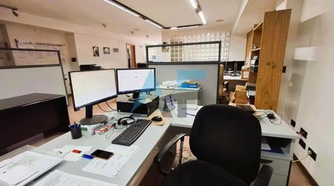 Photo 2 of Office for sale in Avenida de Zamora, Mariñamansa, Ourense Capital