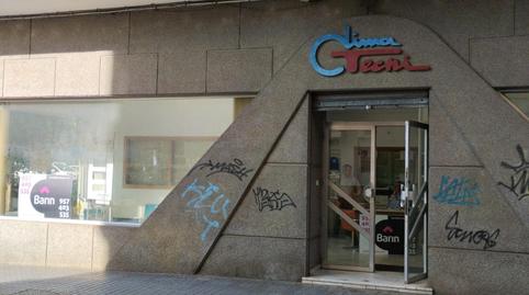 Photo 2 of Premises for sale in Ollerías - San Cayetano,  Córdoba Capital