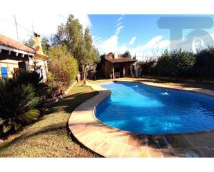 Jardí de Finca rústica en venda en Lorca amb Aire condicionat, Terrassa i Piscina