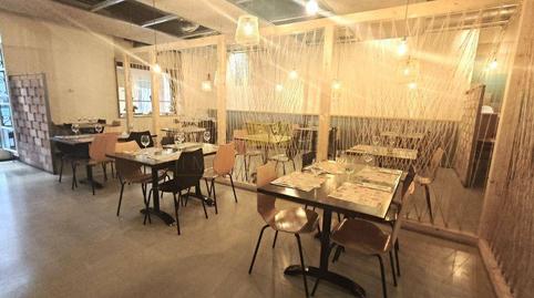 Foto 2 von Geschaftsraum zur Miete in Centre Vila, Vilanova i la Geltrú