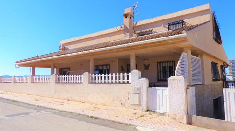 Foto 5 de Casa o xalet en venda a Islas Menores - Mar de Cristal, Murcia