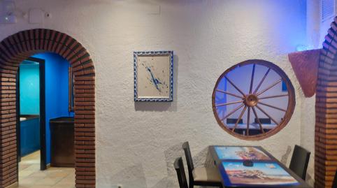 Foto 5 von Geschaftsraum zur ubertragung in Els Pins, Blanes