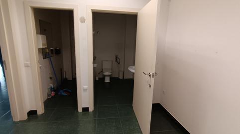 Photo 3 of Premises to rent in Aguilas, Campillo, Murcia