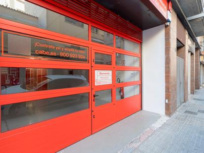 Vista exterior de Traster de lloguer en  Palma de Mallorca amb Alarma