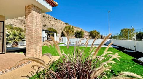 Foto 3 de Casa o xalet en venda a Calle Camino de San Miguel, Fortuna, Murcia