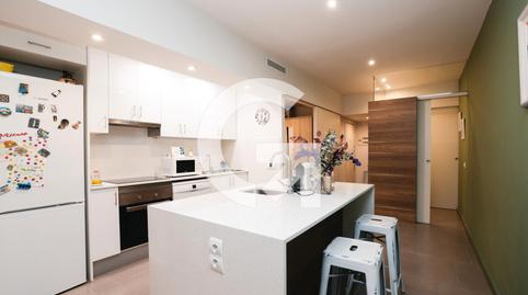 Foto 3 de Planta baixa en venda a Vinyets - Molí Vell, Barcelona