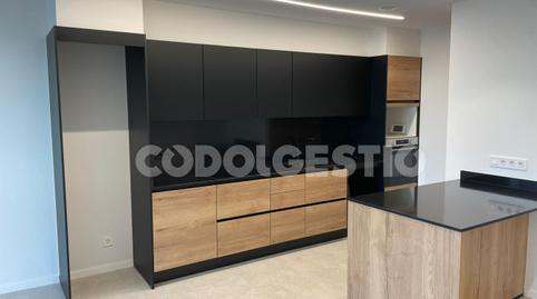 Foto 4 de Piso de alquiler en Miquel Llor, El Sucre - El Nadal, Barcelona