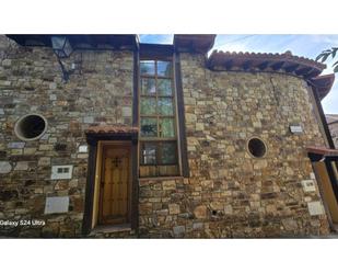 Vista exterior de Casa o xalet en venda en Horcajo de la Sierra amb Terrassa