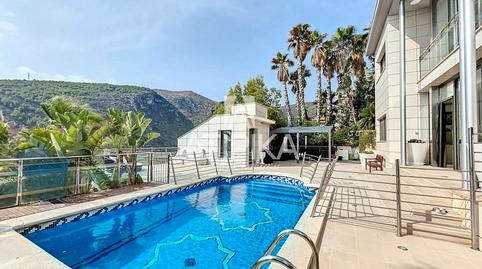 Foto 3 de Casa o chalet de alquiler en El Poal, Barcelona