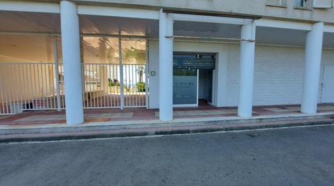 Photo 2 of Premises to rent in Bonavista, Tarragona