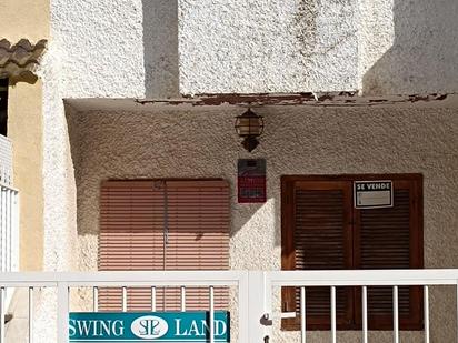 Exterior view of Duplex for sale in Los Alcázares  with Terrace