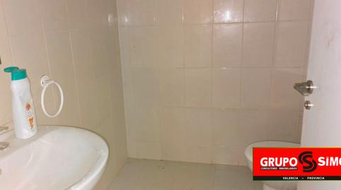 Photo 4 of Premises to rent in Avinguda de Gaspar Aguilar, L'Hort de Senabre, Valencia