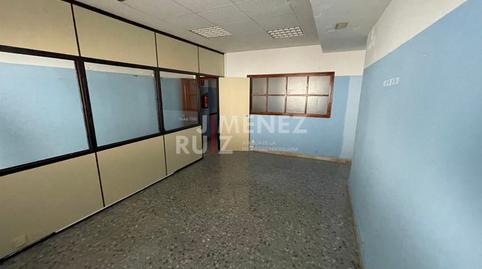 Foto 4 de Oficina en venta en Casco Histórico - Ribera del Marisco, El Puerto de Santa María