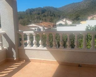 Terrace of House or chalet for sale in El Vendrell  with Private garden, Terrace and Storage room