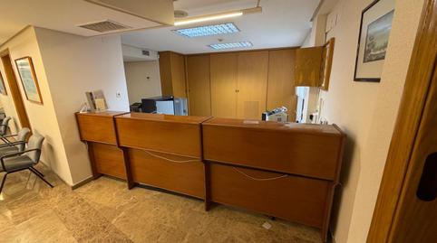 Photo 2 of Office to rent in Calle San Lorenzo, 1, San Lorenzo,  Murcia Capital