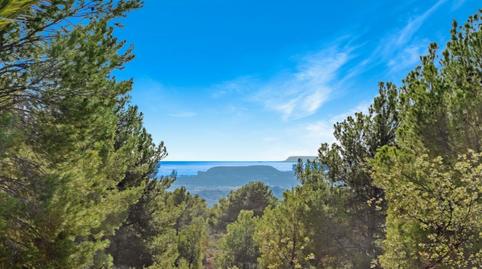 Foto 3 de Casa o chalet en venta en Camino Partida Pla de la Gralla Polígono 2 , 87, Busot, Alicante