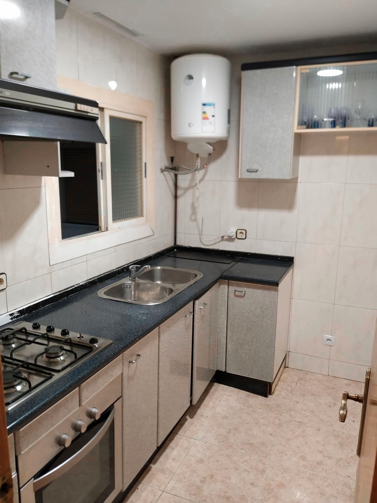 Cuina de Pis en venda en L'Hospitalet de Llobregat amb Balcó