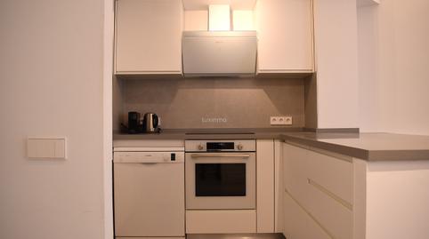 Foto 5 de Pis en venda a Marina Botafoc - Platja de Talamanca, Eivissa