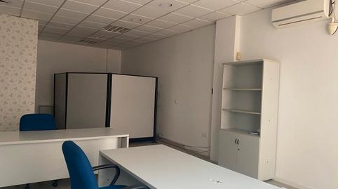 Photo 4 of Office to rent in Calle Escritora Gloria Fuertes, Vista Alegre - Parque Cruz Conde, Córdoba