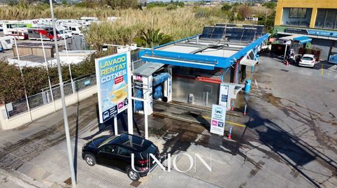 Foto 3 de Residencial en venda a Mas Florit - Ca la Guidó, Blanes