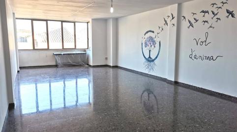 Photo 2 of Office for sale in De la Generalitat, Mollerussa, Lleida