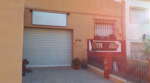 Foto 5 von Geschaftsraum zur Miete in Ctra. del Pantano, Cuevas de San Marcos, Málaga