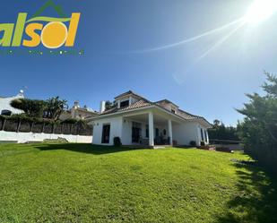 Exterior view of House or chalet to rent in El Puerto de Santa María  with Air Conditioner, Private garden and Alarm