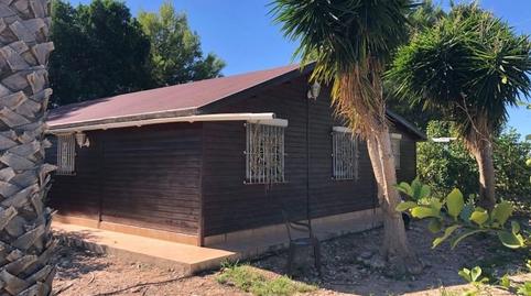 Photo 3 of Country house for sale in N/a, -1, La Murada - Los Vicentes, Alicante