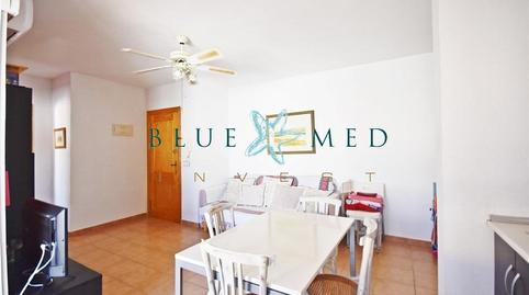 Foto 4 de Apartament en venda a Calle Islas Filipinas, Los Puertos, Murcia