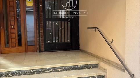 Photo 2 of Premises for rent in Montalt, Zona alta, Arenys de Mar