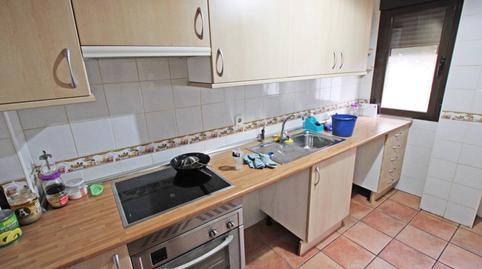 Foto 2 de Casa adosada en venda a Calle Obispo Braulio Rodríguez Plaza, Aldea del Fresno, Madrid