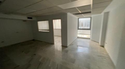 Photo 5 of Office for sale in Urbadiez - Entrepuentes, Sevilla