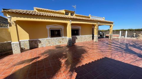 Foto 2 de Casa o chalet en venta en Calle Gran Vía, 25, Cehegín, Murcia