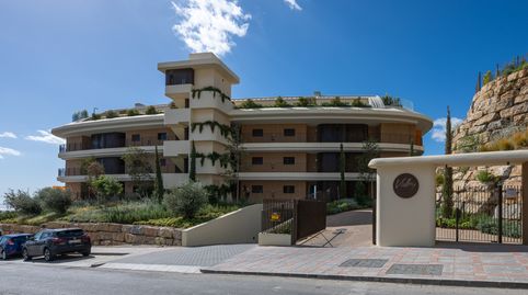 Foto 5 de Planta baixa en venda a Golondrinas las, 62, Las Gaviotas - Carvajal, Fuengirola