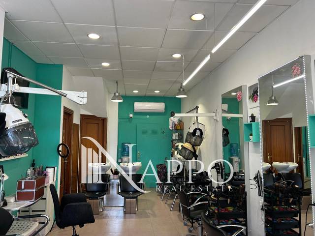 Local comercial en Alquiler en aragon en Son Canals