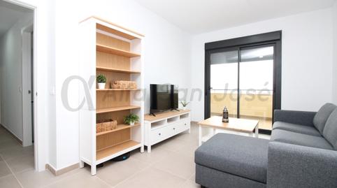 Foto 3 de Pis en venda a San José de la Rinconada, La Rinconada