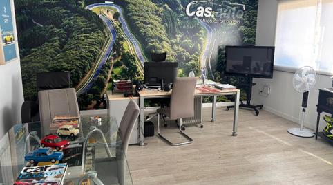 Photo 5 of Premises for rent in Calle Simón Carpintero, 14, Alcolea,  Córdoba Capital