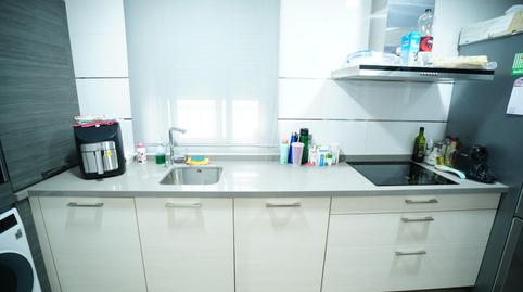 Foto 3 de Pis en venda a La Paz, Alcalá de Guadaira