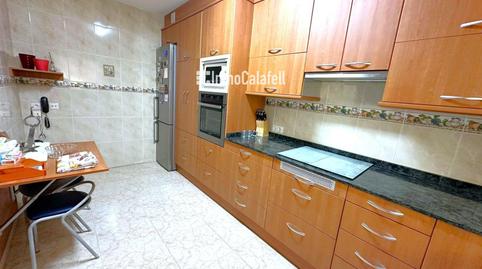 Foto 4 de Casa adosada en venda a Riu Guadalquivir, La Collada - Sis Camins, Vilanova i la Geltrú