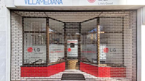 Photo 3 of Premises for sale in Calle Esperanto 5 Es:1 Pl:bj Pt:01 5, 5, El Coto, Asturias