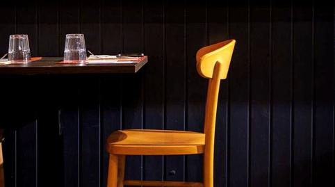 Photo 4 of Premises for sale in Carrer de Baix, El Carme,  Valencia Capital