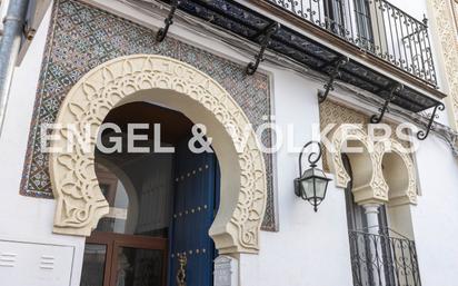 Exterior view of House or chalet for sale in Castilleja de la Cuesta  with Air Conditioner, Heating and Terrace