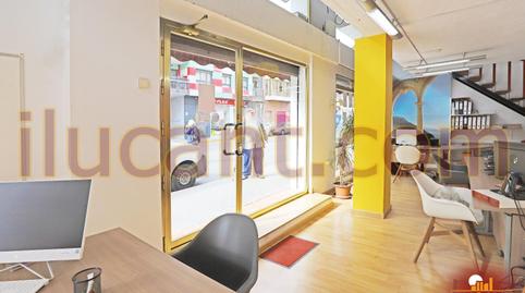 Photo 5 of Premises for sale in Avenida Novelda, 88, Los Ángeles, Alicante / Alacant