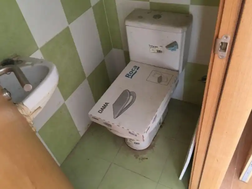 Baño de Local en venta en Selaya