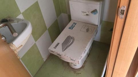 Photo 4 of Premises for sale in Calle la Salud, 5, Selaya, Cantabria