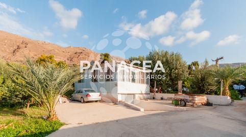 Foto 5 de Finca rústica en venda a Vícar Pueblo, Almería