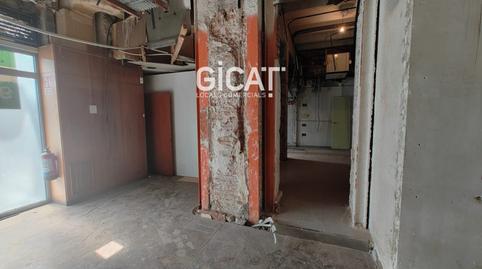 Photo 5 of Premises for sale in Sant Iscle, El Turó de la Peira, Barcelona