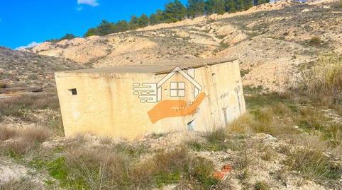 Photo 3 of Country house for sale in Vélez-Blanco, Almería