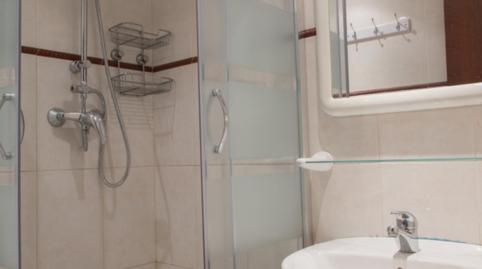 Photo 3 of Apartment to share in La Font de la Guatlla, Barcelona