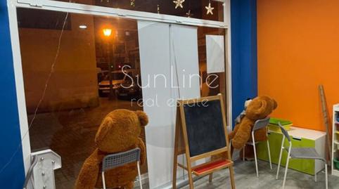 Photo 4 of Premises for sale in Plaza del Equipo Crónica, Camí Fondo,  Valencia Capital